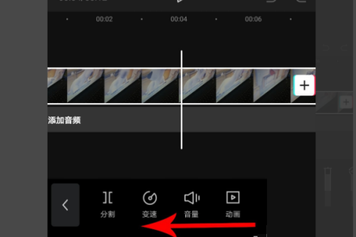 剪映定格如何使用