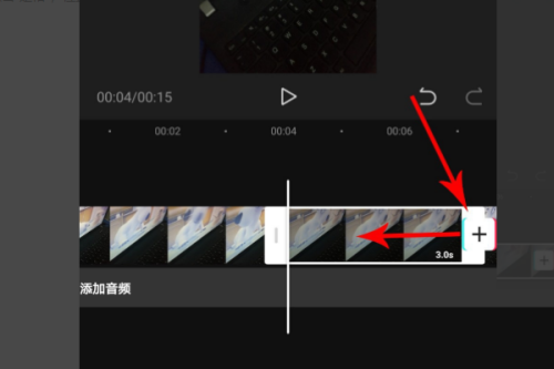 剪映定格如何使用