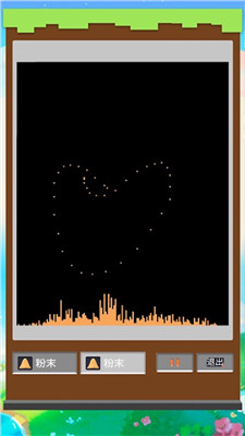 疯狂粉末沙盒手机版