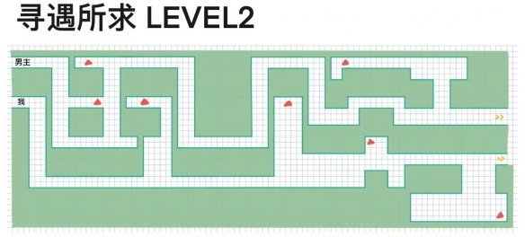 《未定事件簿》寻遇所求全关卡攻略合集 未定事件簿2