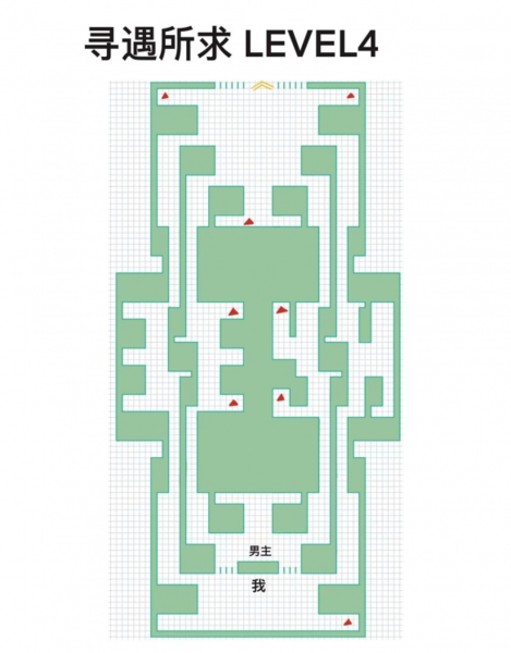 《未定事件簿》寻遇所求全关卡攻略合集 未定事件簿3