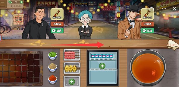 《我的大排档》小龙虾怎么捞出来 我的大排档1