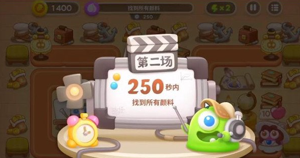 保卫萝卜4图片4