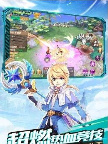 时光之门王者对决