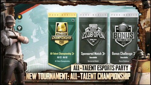 和平精英国际服游戏