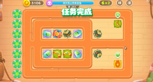 保卫萝卜4图片6