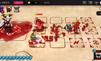 通向地底乐园中文版