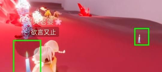 《光遇》破晓季星光沙漠任务超详细流程 光遇破晓季星光沙漠怎么做3