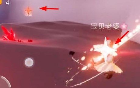 《光遇》破晓季星光沙漠任务超详细流程 光遇破晓季星光沙漠怎么做4