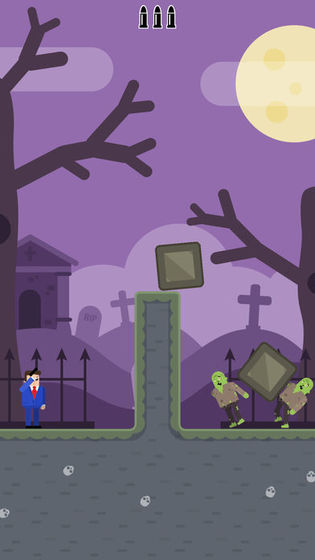 子弹先生最新版