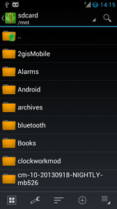 ZArchiver解压缩工具中文版