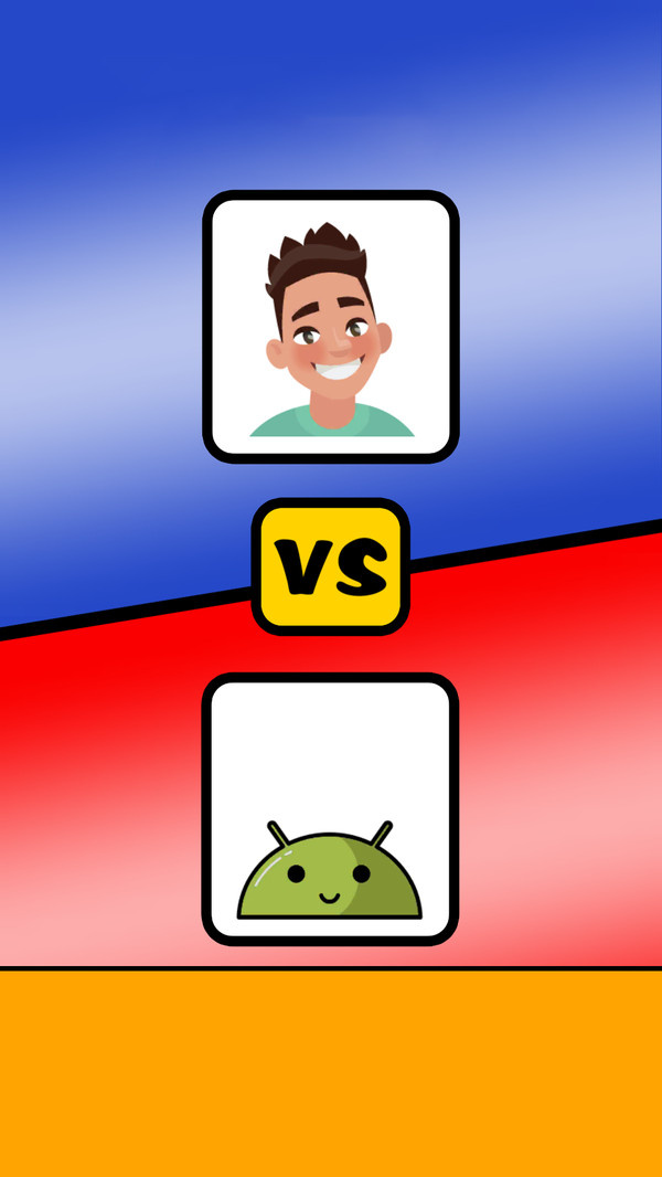 猜猜我是谁小游戏