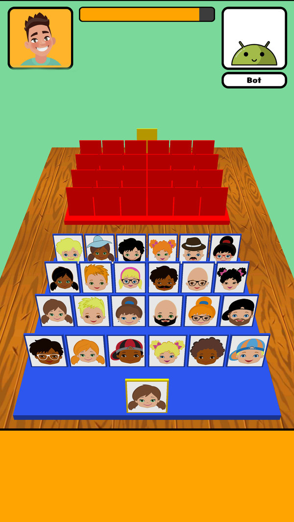 猜猜我是谁小游戏