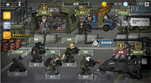 物种战争灭绝高级版