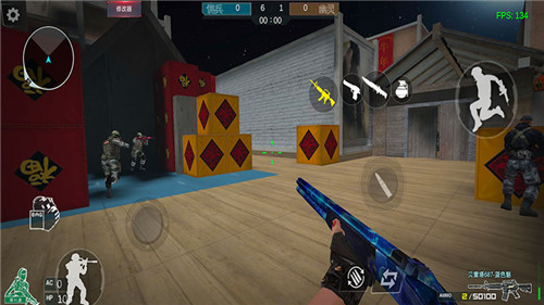 GZ穿越火线手游