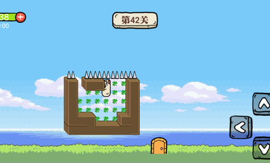 暴走小羊手机版