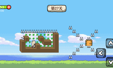 暴走小羊手机版