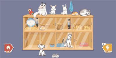 超级收纳馆小游戏