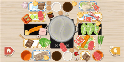 超级收纳馆小游戏