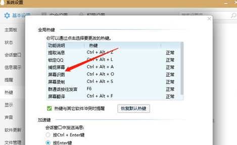 1660295590236892.png image.png