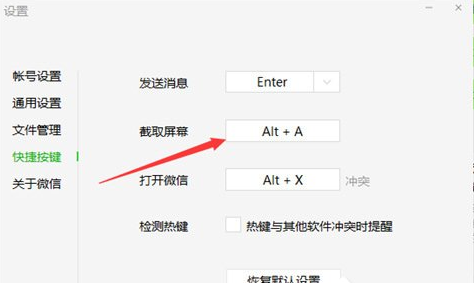 1660295595140545.png image.png