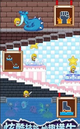 开局一口锅手机版