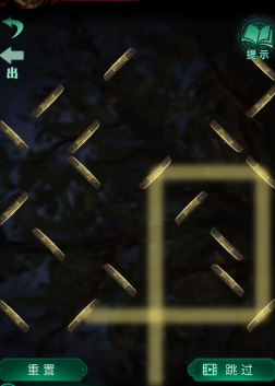 《纸嫁衣4红丝缠》镜子谜题破解攻略 纸嫁衣4镜子怎么调2