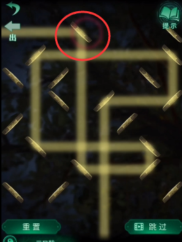 《纸嫁衣4红丝缠》镜子谜题破解攻略 纸嫁衣4镜子怎么调6