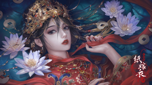 《纸嫁衣4》石狮子转动攻略 纸嫁衣41