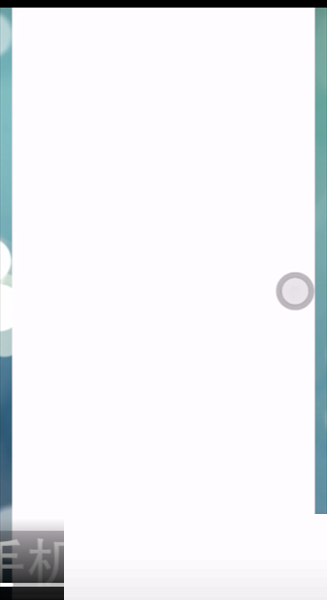 百度网盘如何扫描文档