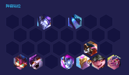 《金铲铲之战》幽影诺姆希阵容搭配攻略 金铲铲之战幽影诺姆希怎么玩3