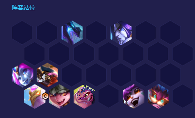 《金铲铲之战》幽影诺姆希阵容搭配攻略 金铲铲之战幽影诺姆希怎么玩2