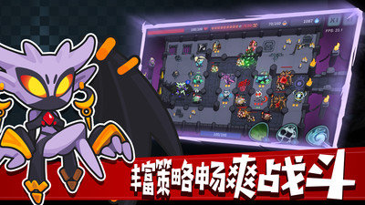 地下城经理最新版