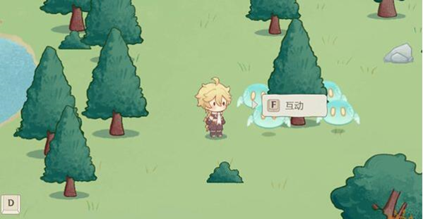 《原神》纸间奇旅第一天流程攻略 原神纸间奇旅第一天怎么过3