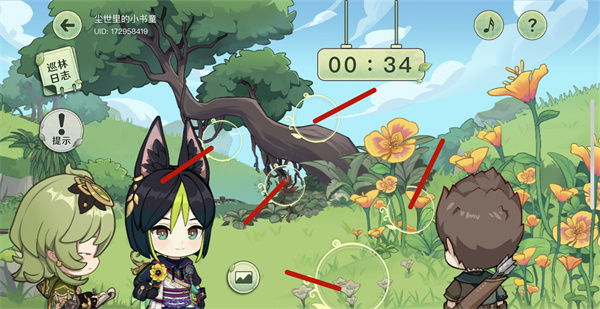 《原神》巡林小队三号林区攻略 原神巡林小队三号林区在哪1