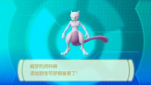 萌宠森友会手游