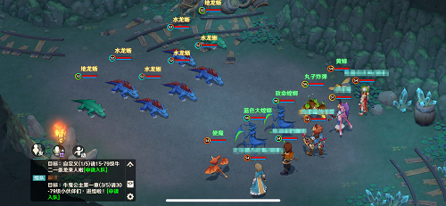 魔力宝贝旅人时空幻境全关卡攻略图1