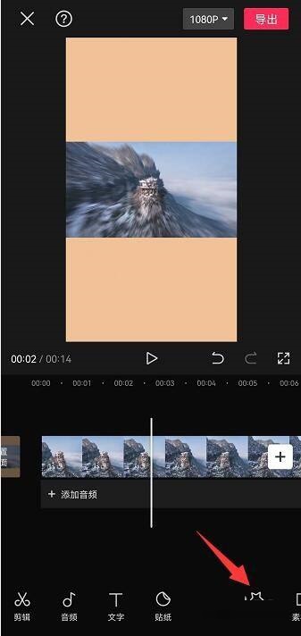 剪映如何复制视频特效