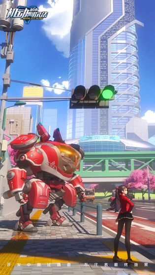 机动都市阿尔法测试服