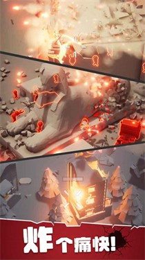 战斗直升机模拟器手机版