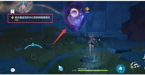 《原神》黑蛇骑士的荣光怎么触发 原神黑蛇骑士的荣光怎么触发2