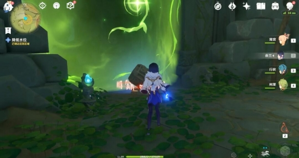 原神吉祥具书怎么做9