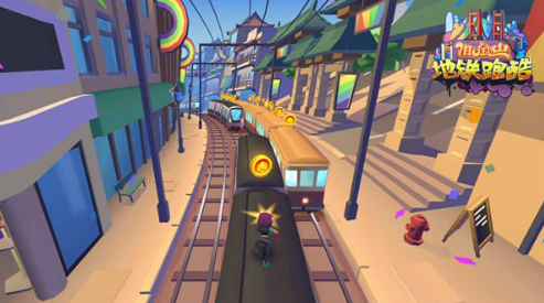 地铁跑酷游戏截图