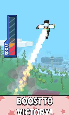 Jetpack Jump