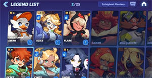 粉碎传奇正式版