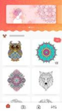 iPaint Coloring Book