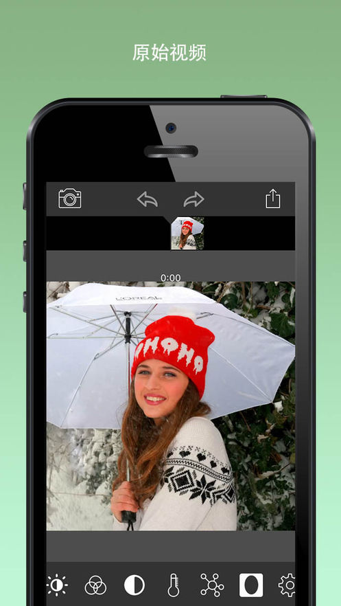 视频调色板安卓版