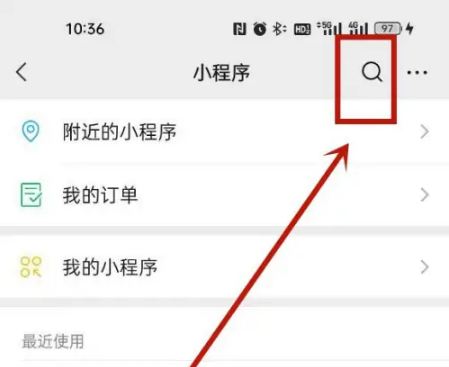1661821999395755.png 微信静态码怎么弄