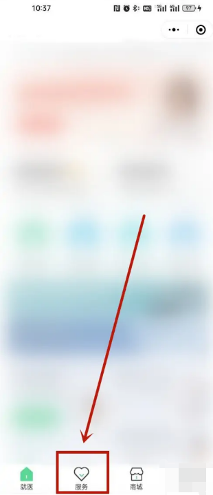 1661822035870804.png 微信静态码怎么弄