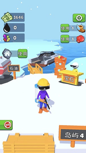 采油小生最新版